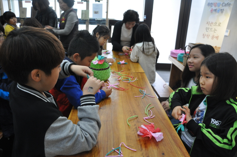 무한상상 공예공방