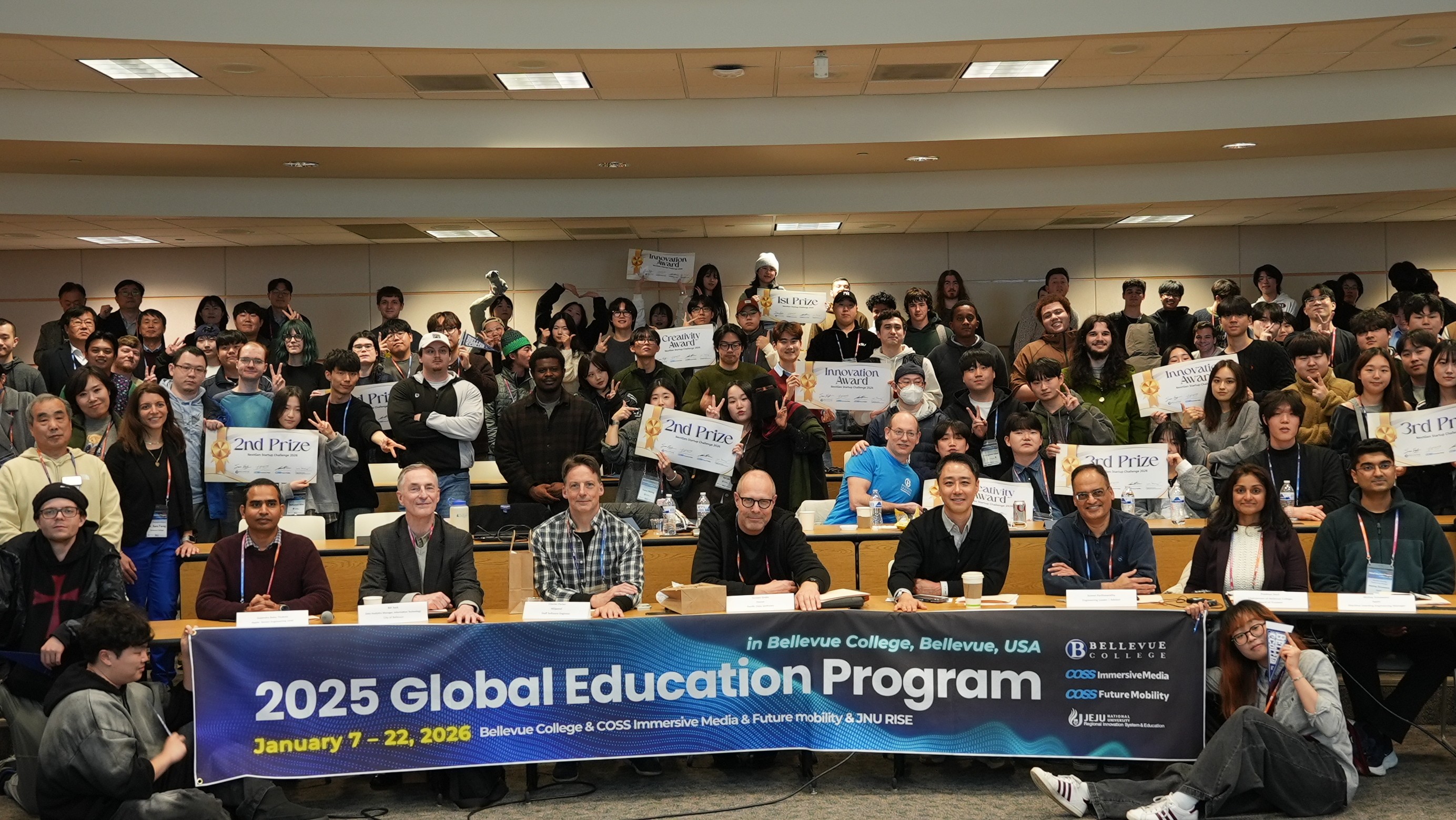 제주대학교 RISE사업단  「2025학년도 동계 글로벌 창업교육 프로그램」 성황리 성료