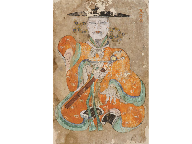 무신도 천자위(천조또마누라)