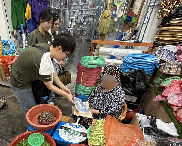 제주대 간호대학, 전통시장서 지역상인 건강관리 캠페인 운영