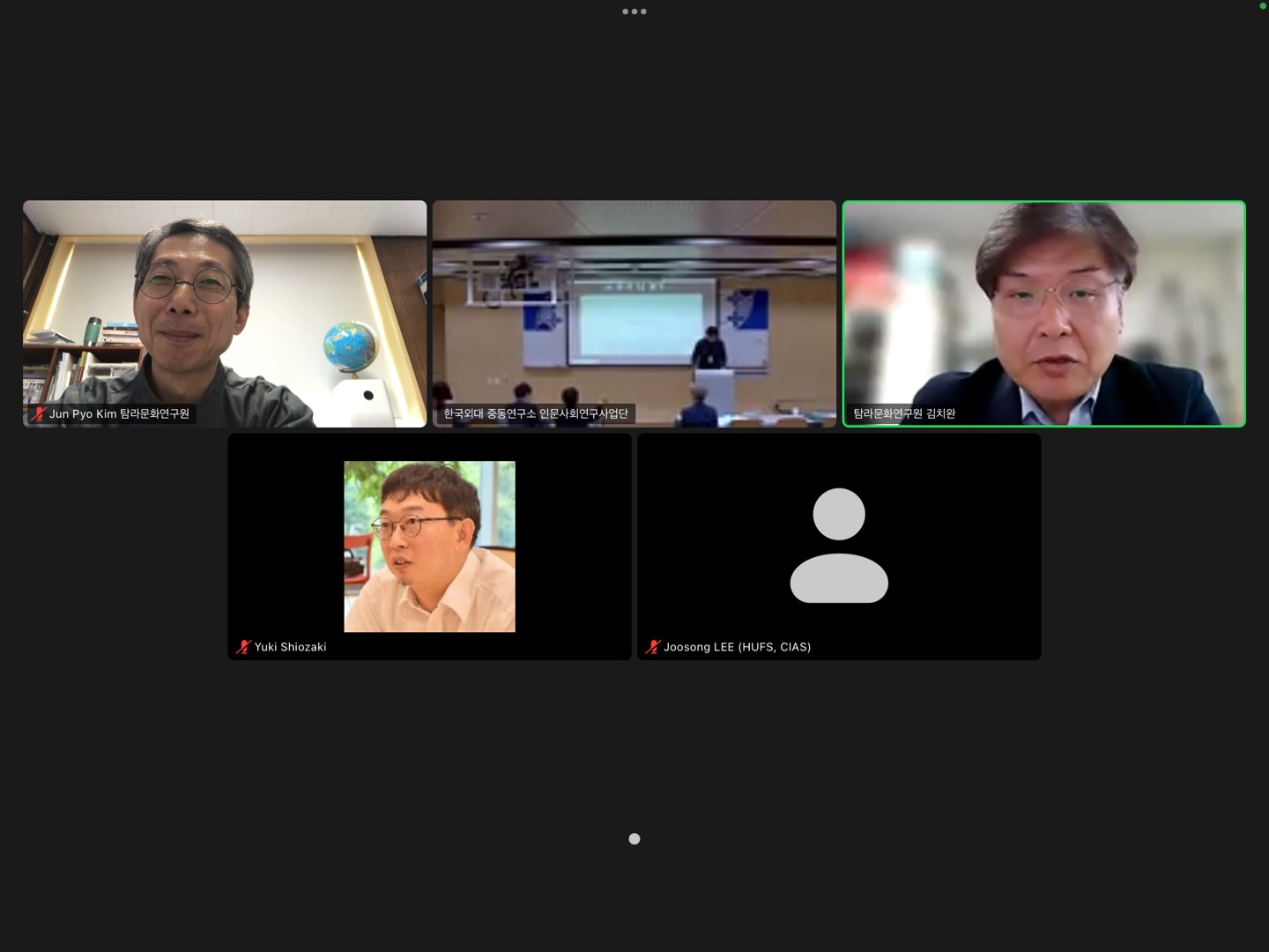 제주대 탐라문화연구원-한국이슬람학회 공동국제학술대회 성료