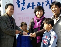 고급관리자과정 23기 원우회 후원금 지원