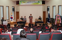 제6기 생활과학지도자과정 입학식