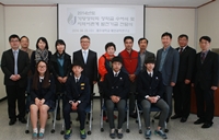 해양과학연구소, 기당장학금 및 발전기금 전달