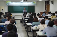 GTEP, 이관수 회장 초청 특강