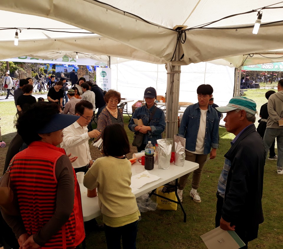 문화체험부스 운영 (3)