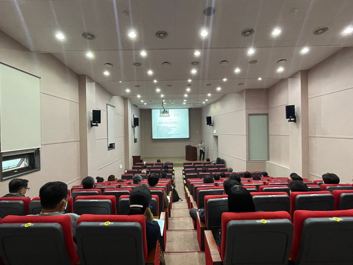 2022 역사문화박물관대학 10강_제주해양문화읽기