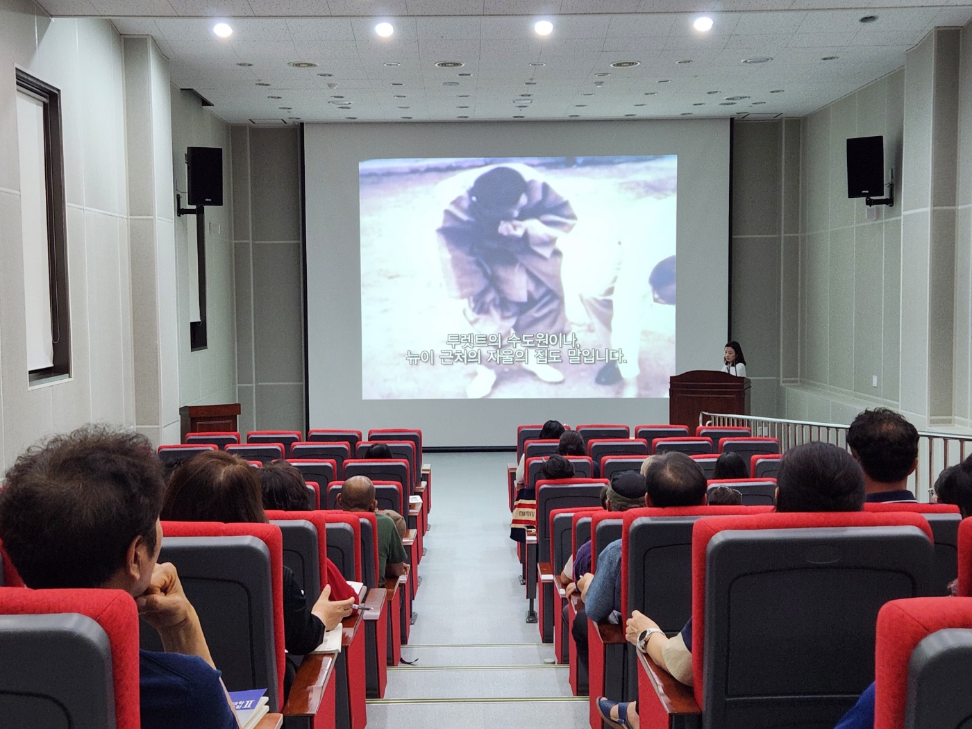 2024 역사문화박물관대학 15강_건축유산의 보존과 활용-김중업건축을 만나다
