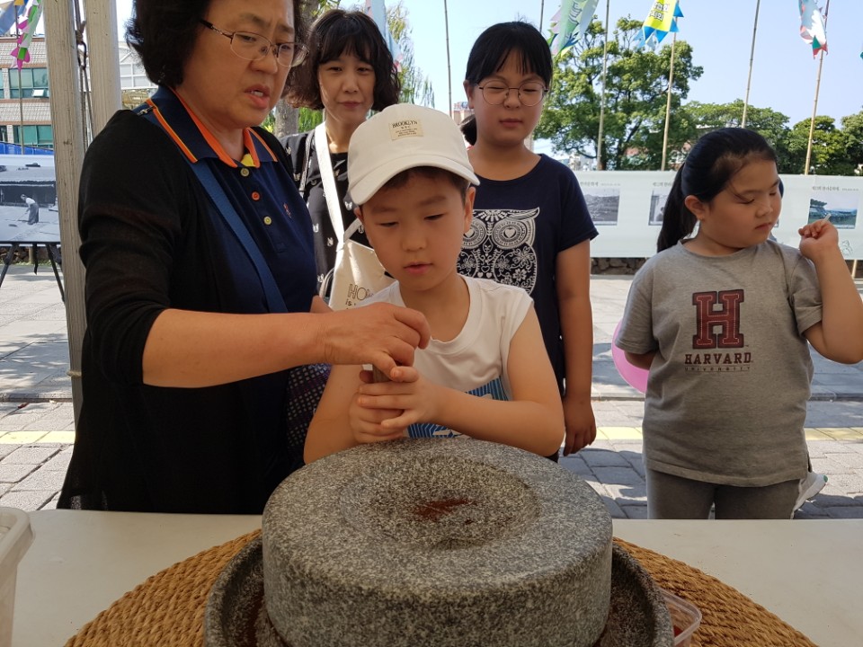 문화체험부스 운영