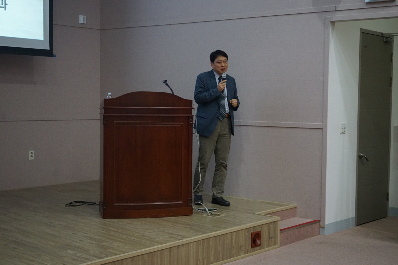 2017년도 국립대학교박물관협회 워크숍 및 정기총회