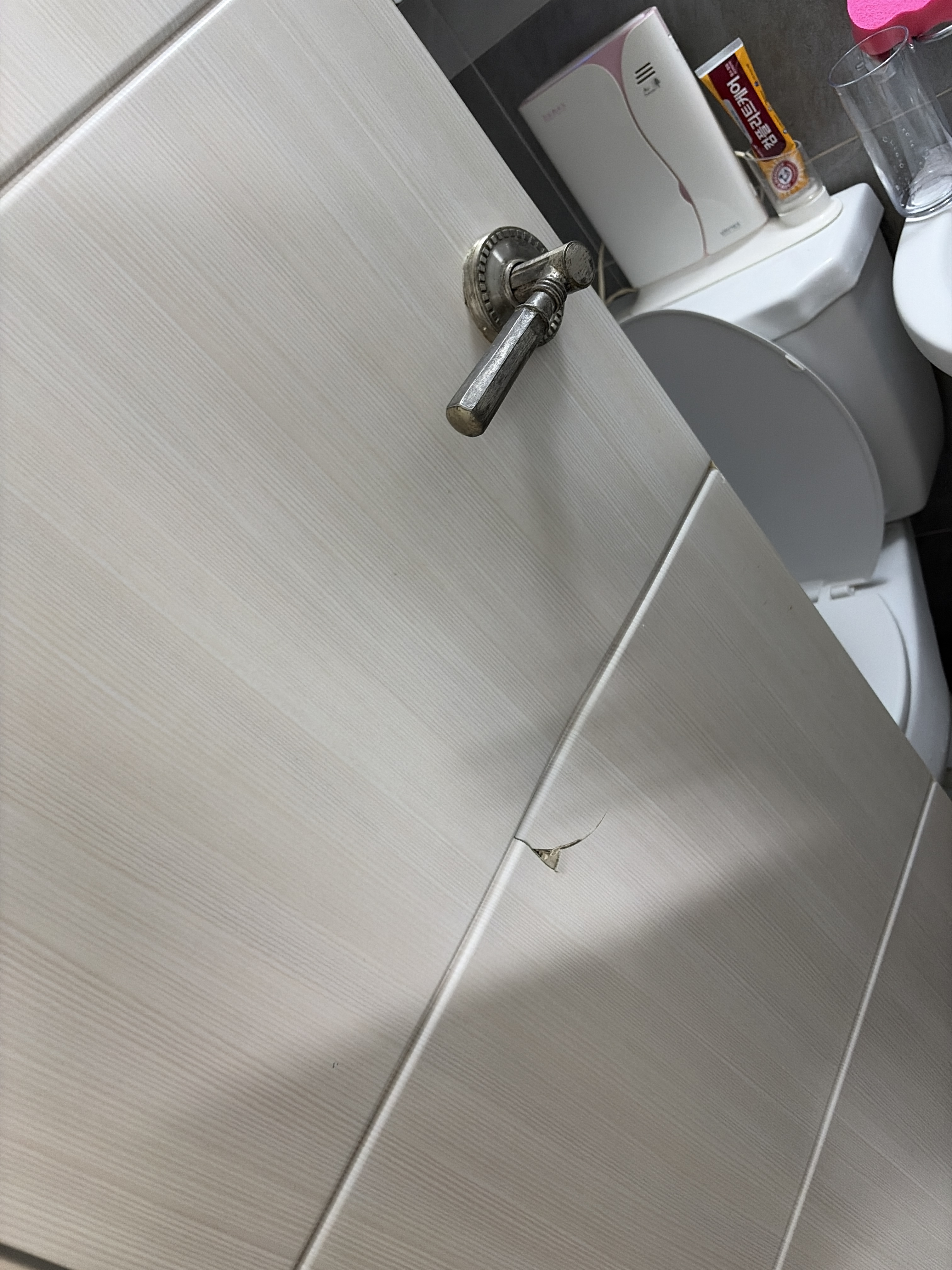 5호관 C101호 시설물 수리요청