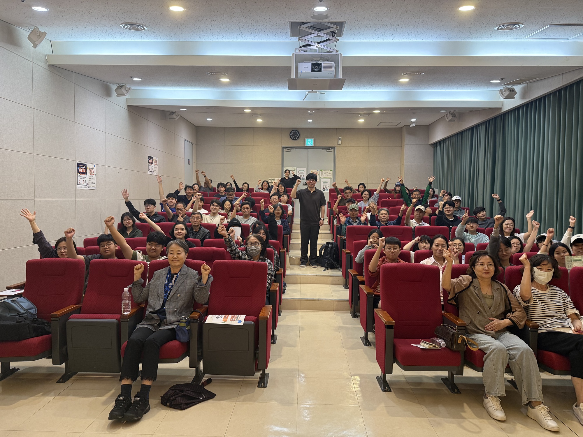 제주대 기초과학연구소, 제39회 기초과학 전문가 대중강연 개최