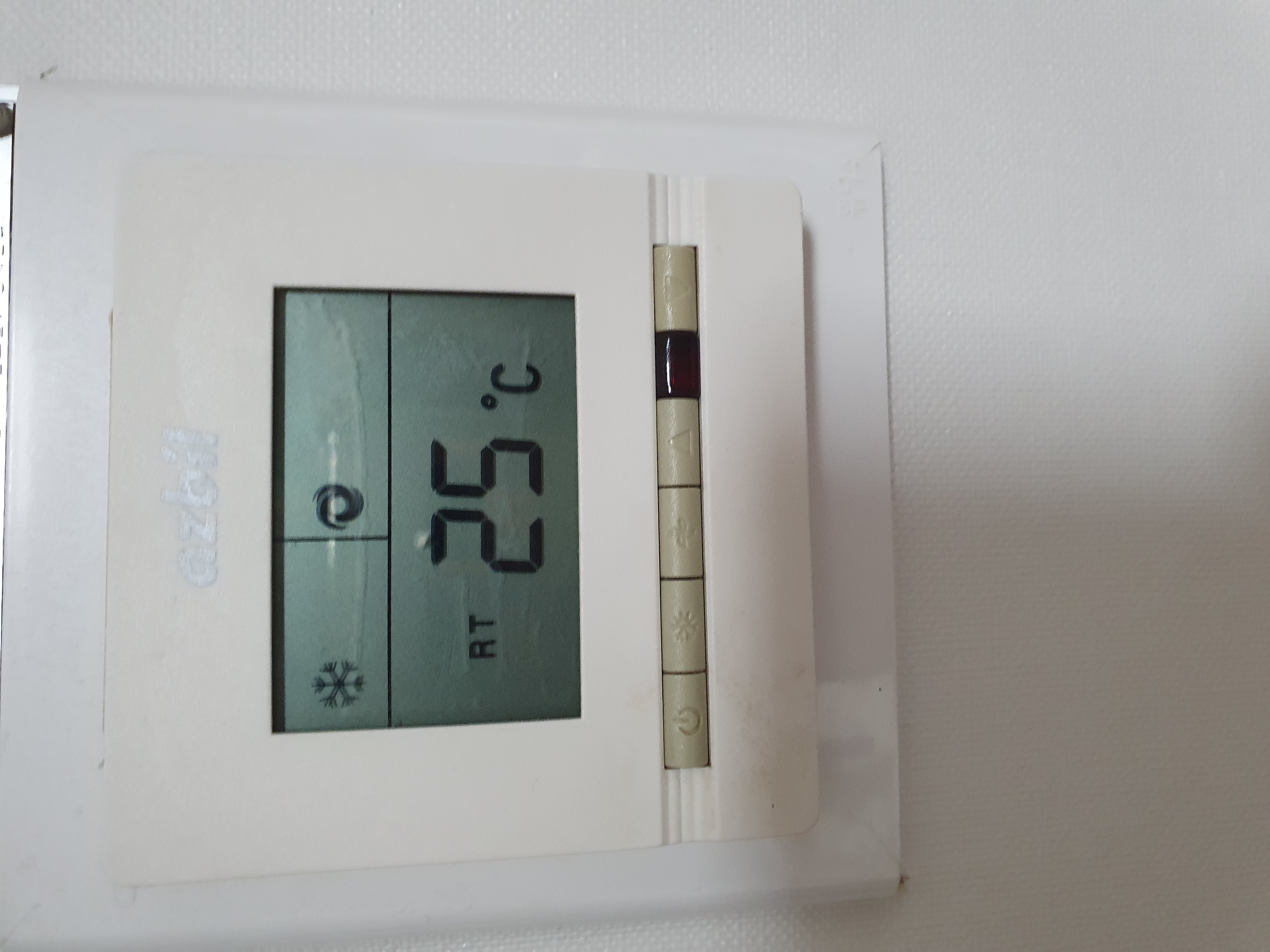 4호관 A동 냉방 관련하여 질문 있습니다.