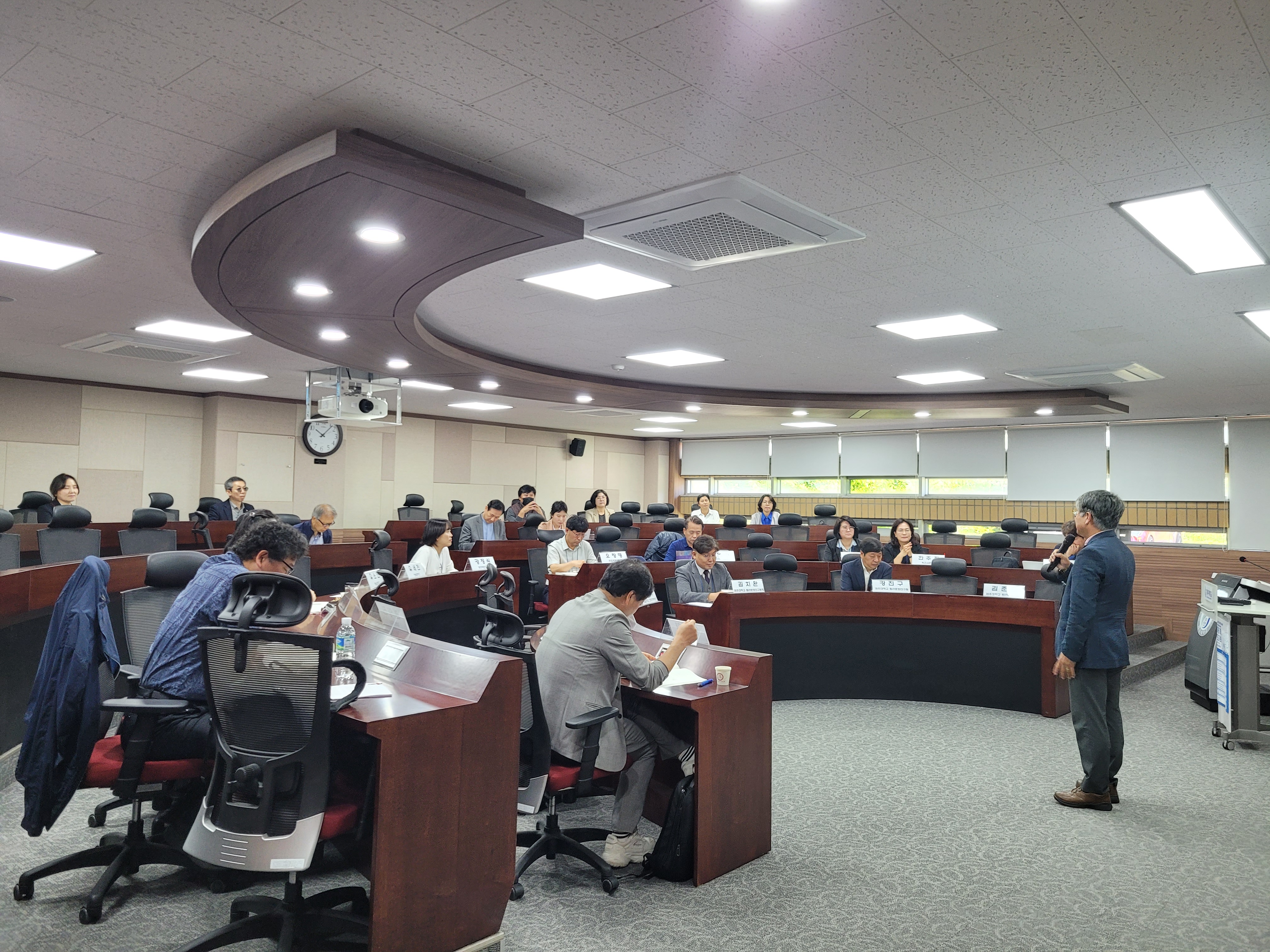 20240427 탐라문화연구원-한국지명학회 공동학술대회 '제주와 지명, 그리고 문화'