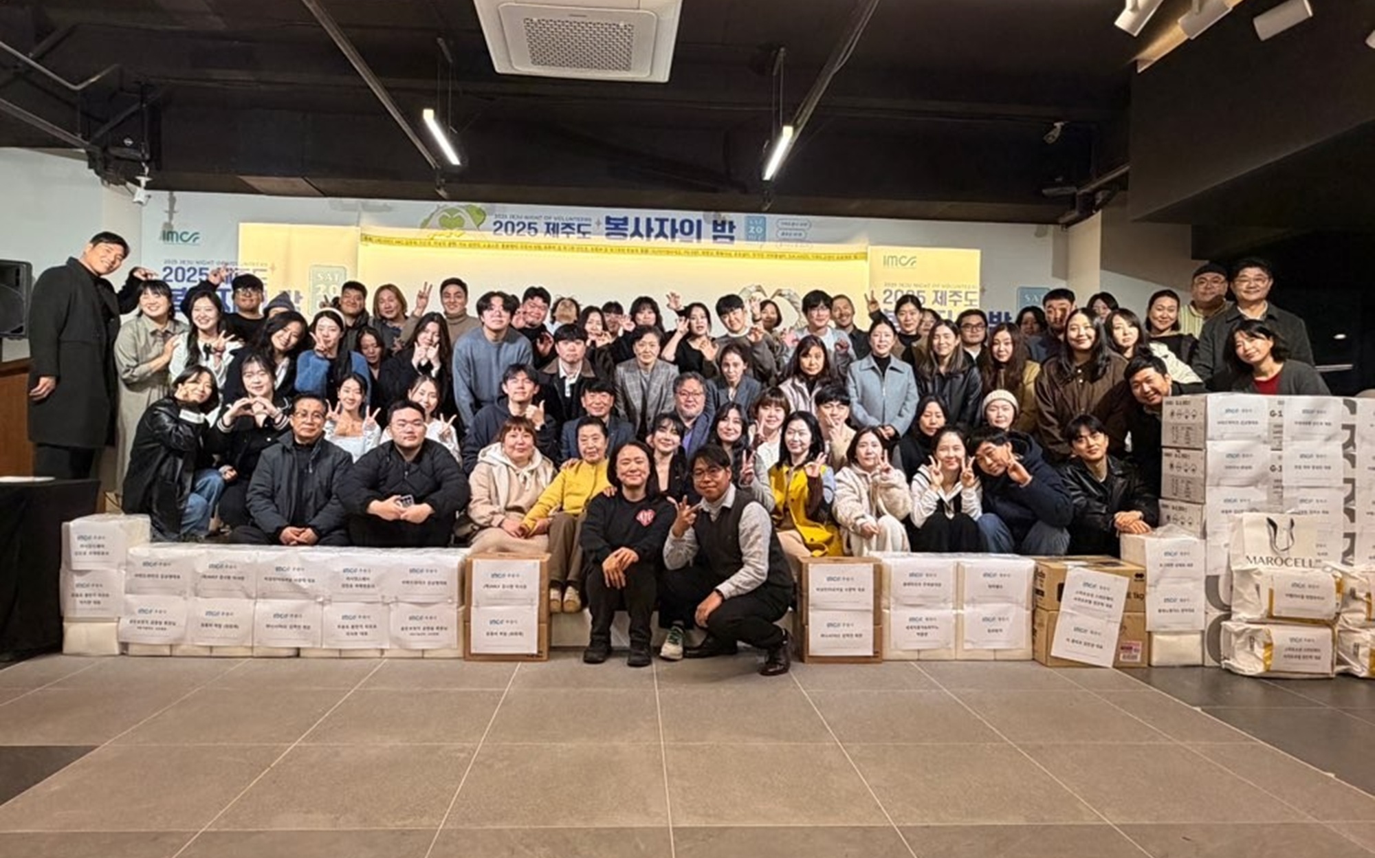 제주대학교 수의과대학 임상동아리 ‘백신’ RISE 사업 지원으로 One Health 제주 실현에 기여