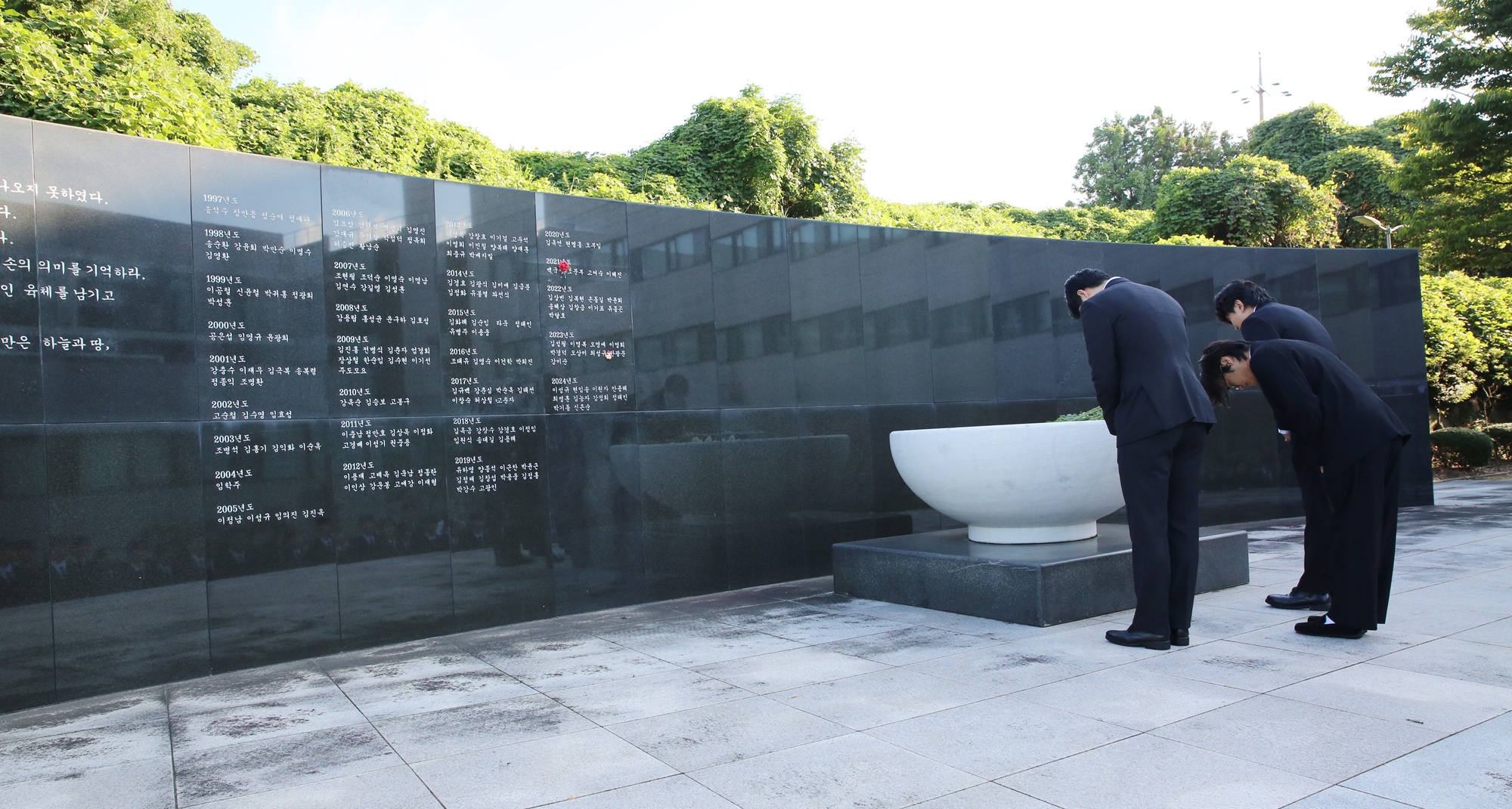 제주대학교 의과대학, 2025학년도 시신 기증자 추모식 열어