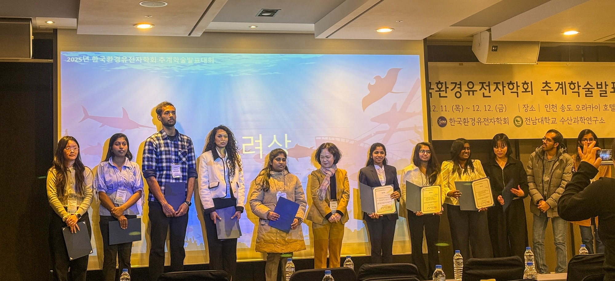 제주대학교 해양생명과학과, 한국환경유전자학회 추계학술발표대회서 우수한 연구 성과로 잇따라 수상