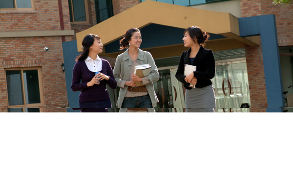 제주대학 이미지