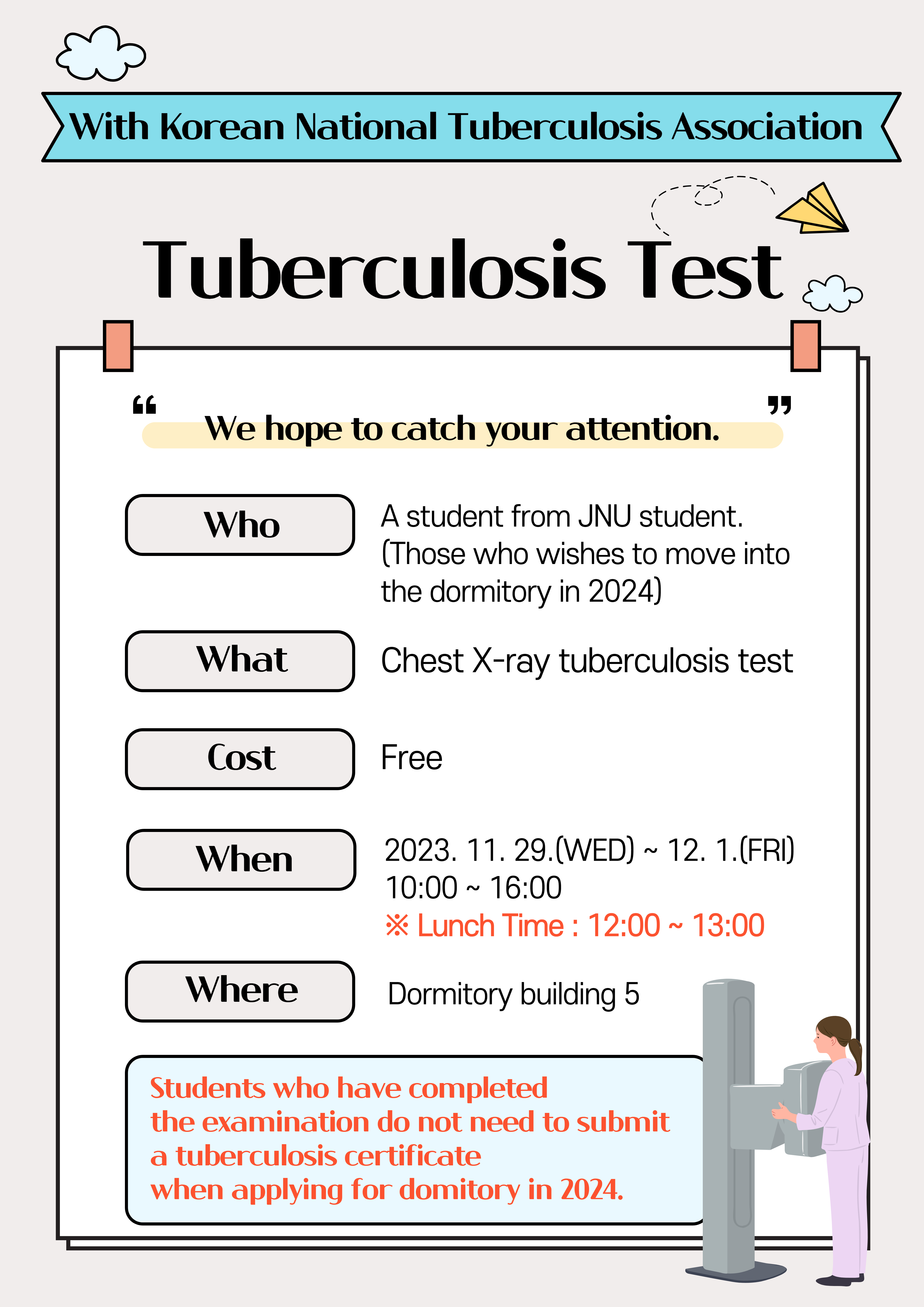 2023학년도 학생생활관 결핵검진 실시 안내 / Notice of conducting TB test