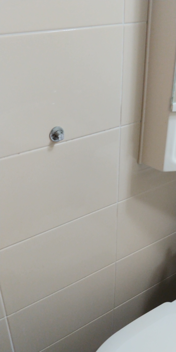 4호관 A동 220호 수리 문의