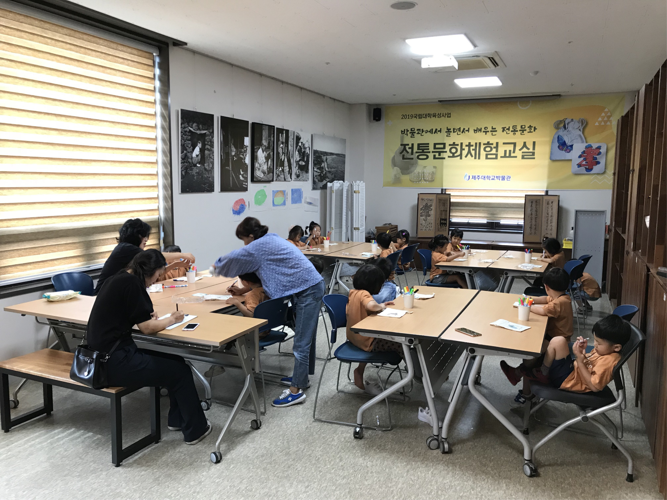 전통문화체험(3)