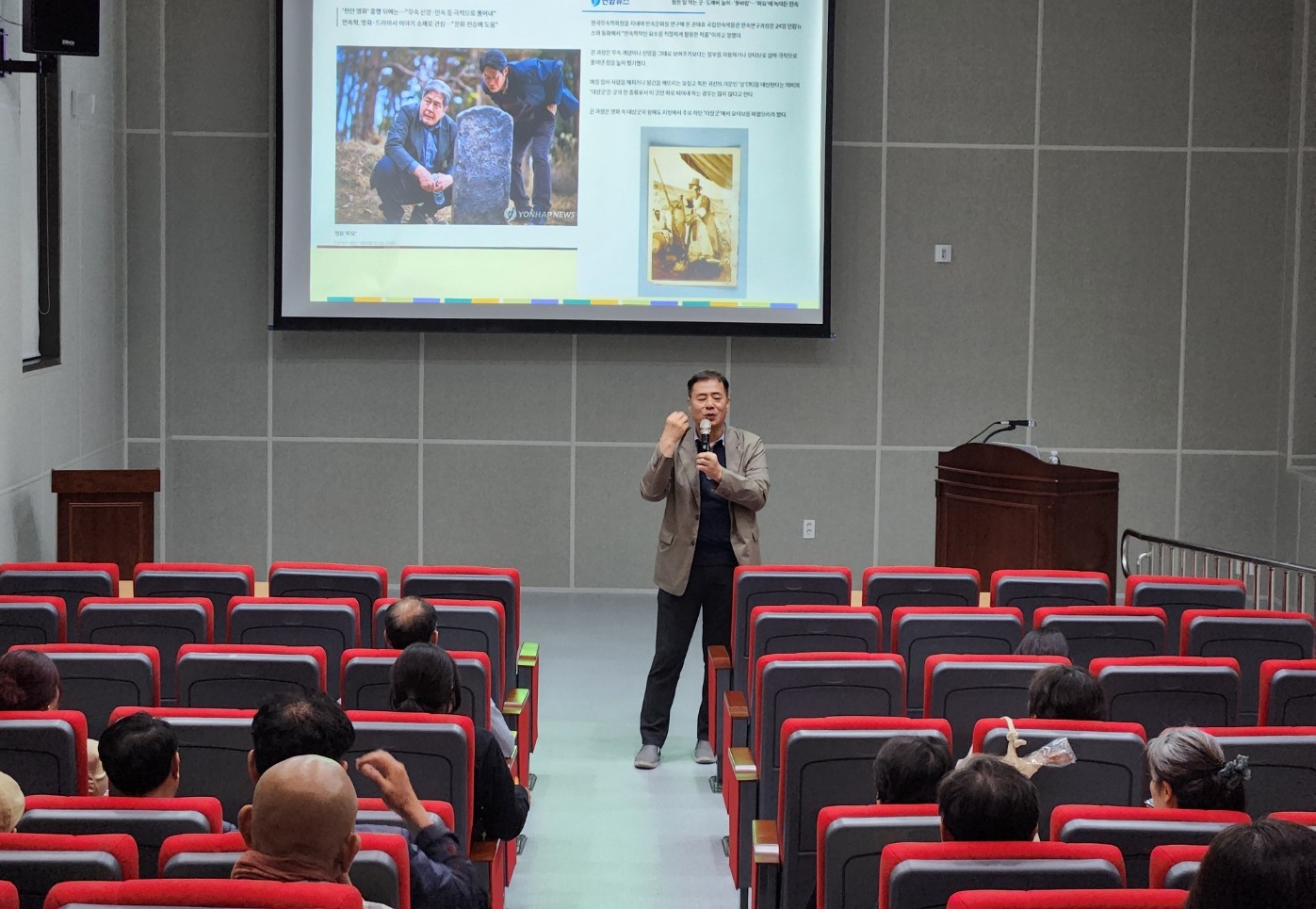 2024 역사문화박물관대학 8강_신화로 읽는 죽음의 기원-차사본풀이