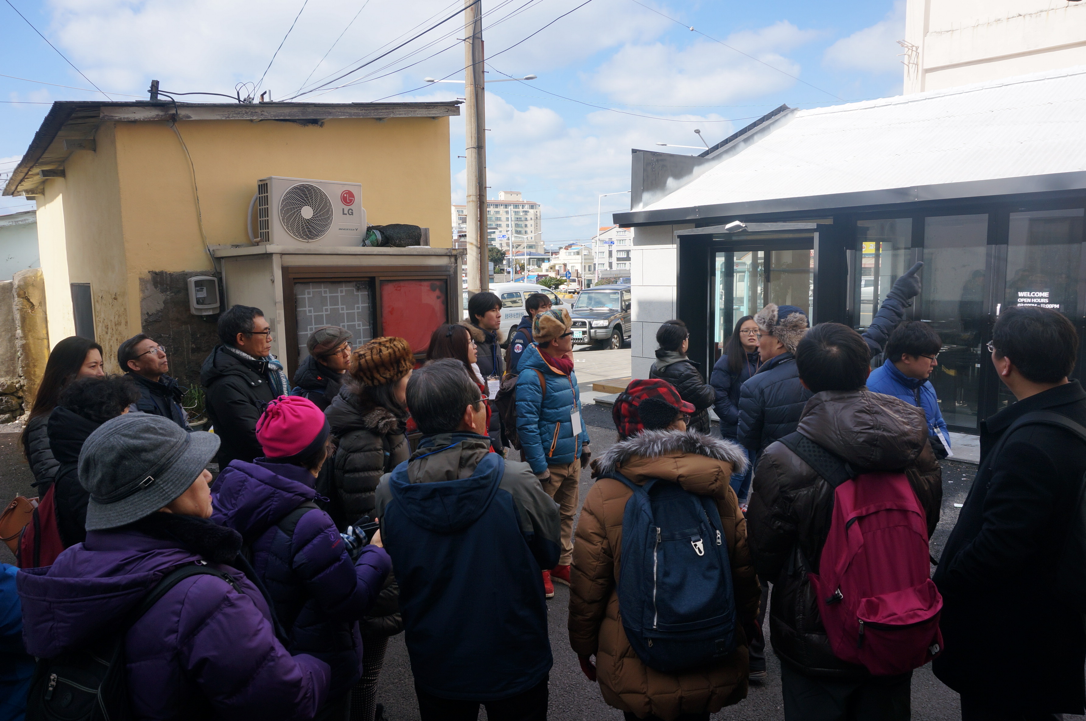 인문도시지원사업 인문 체험