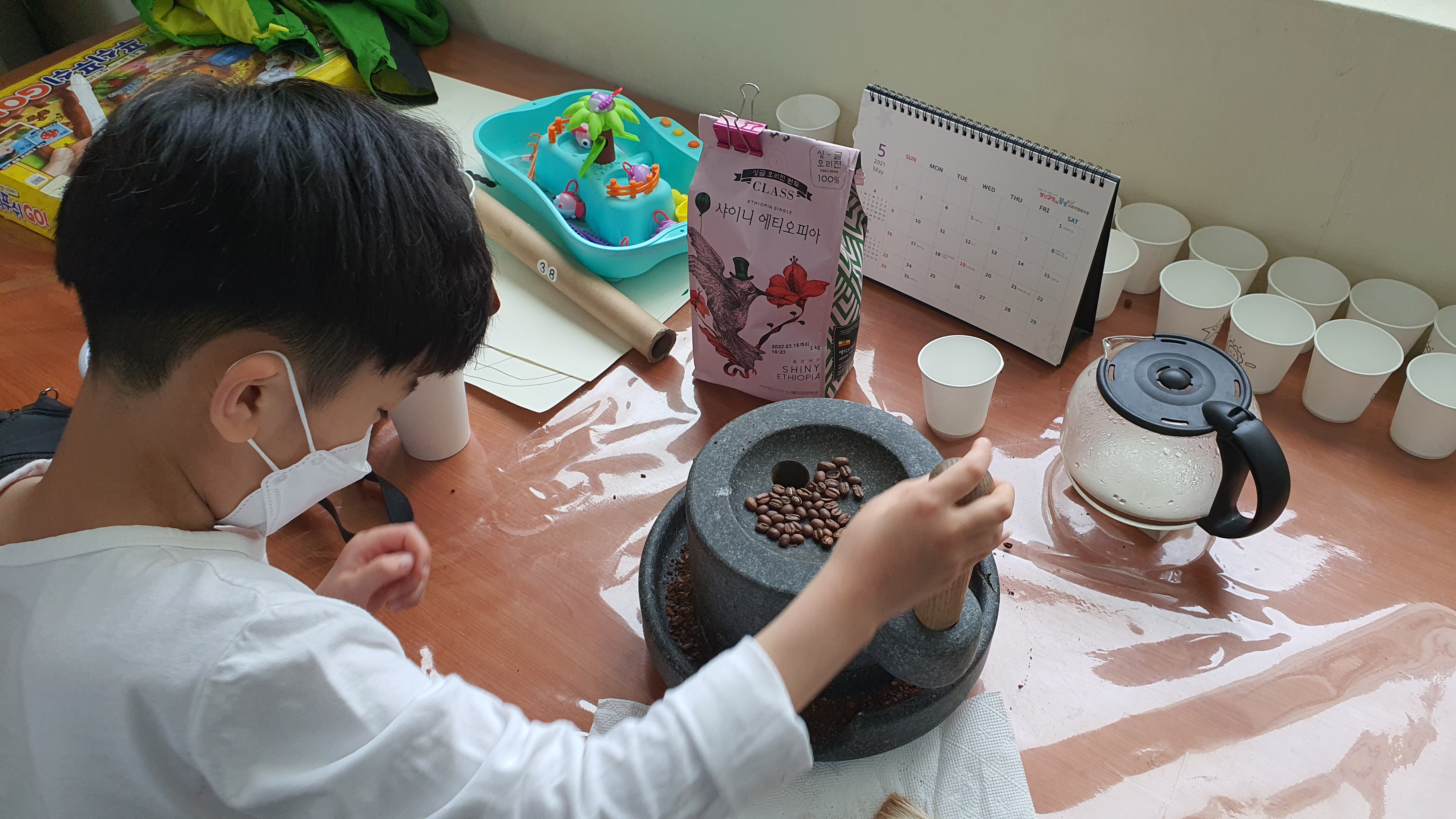 2021년 국립대학육성사업 '제주대학교와 함께하는 제주문화마당'