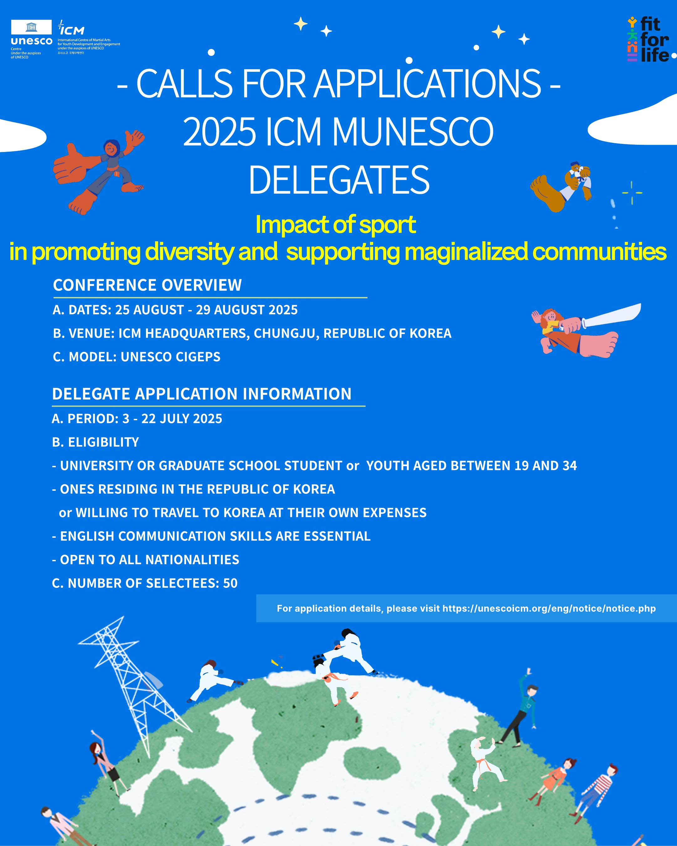 [유네스코국제무예센터] 2025 모의 유네스코 회의 대표단 모집 안내