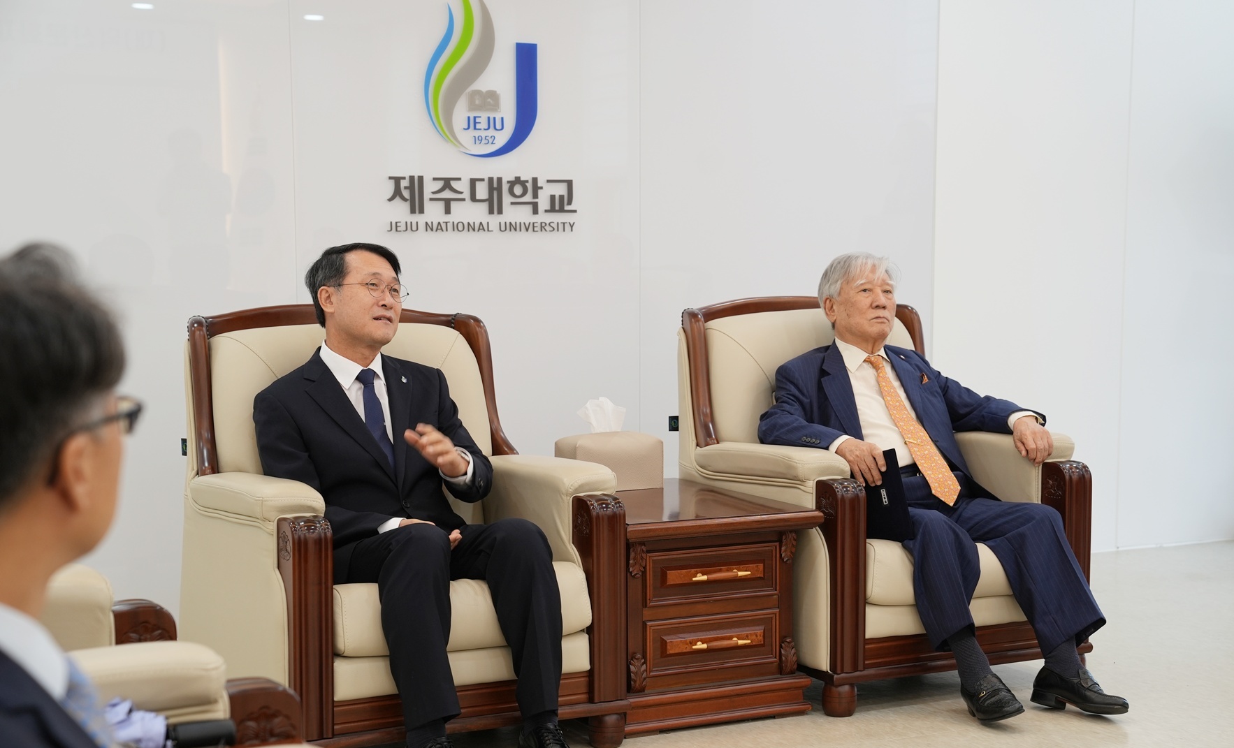 “학교 발전이 곧 제주의 발전” (재)덕산문화재단, 제주대에 21억원 쾌척