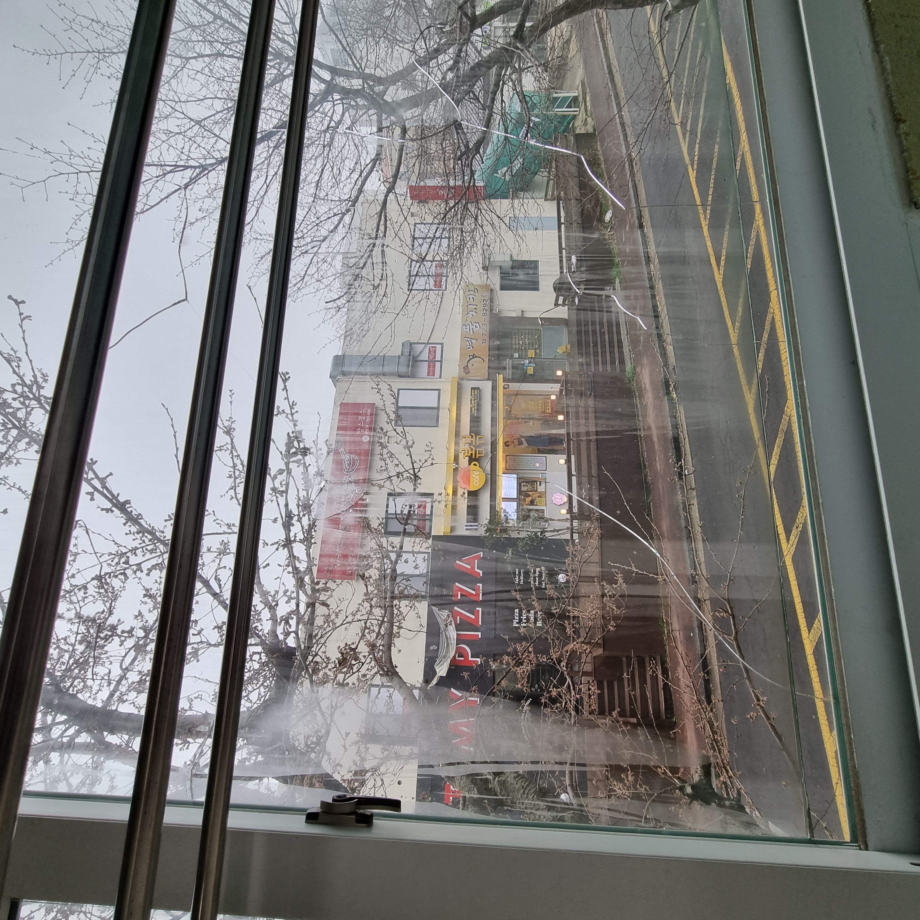 4호관 b동 208호 수리요청