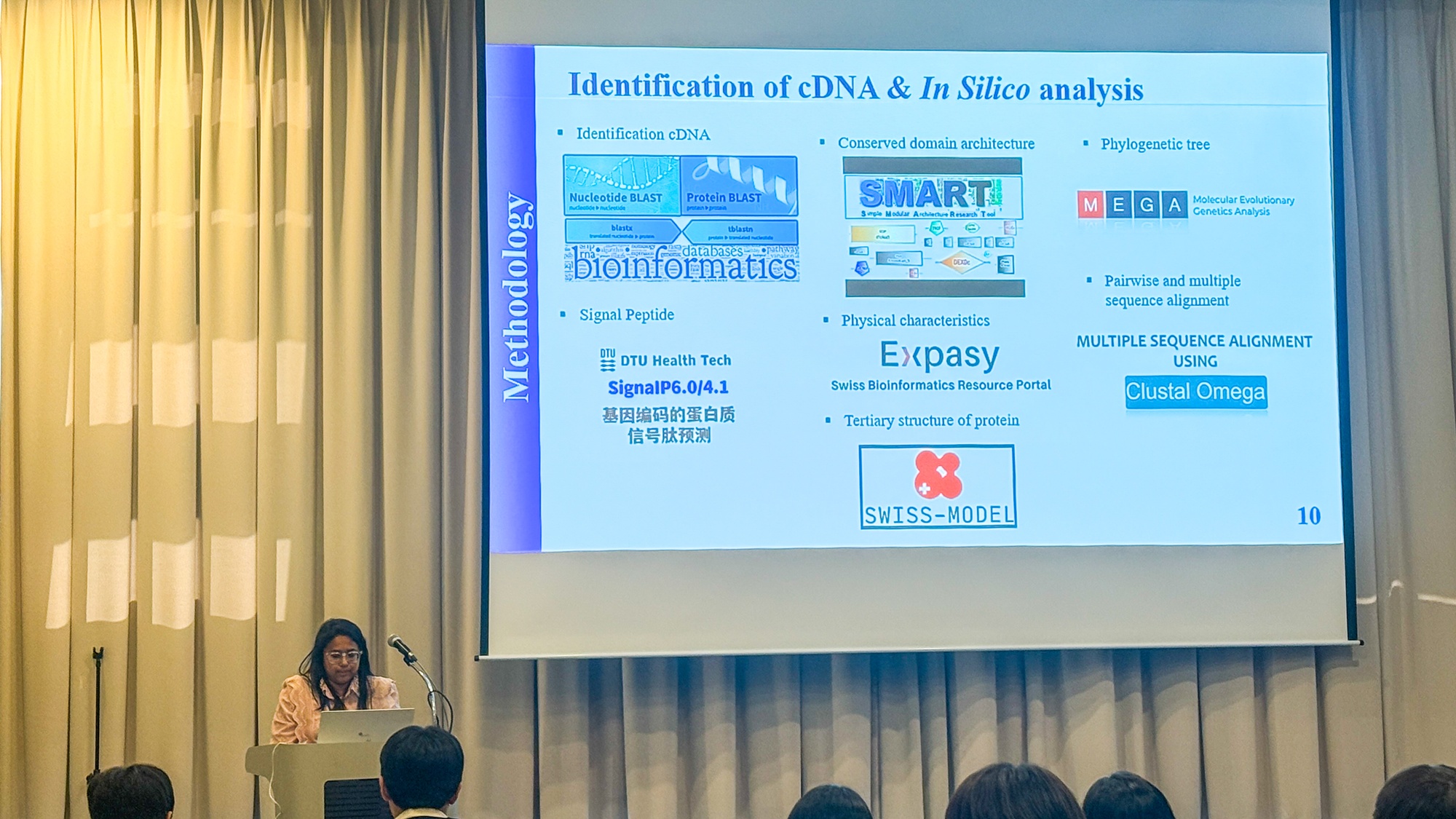 제주대 해양생명과학과, 연구 경쟁력·영향력 보유 ‘입증’