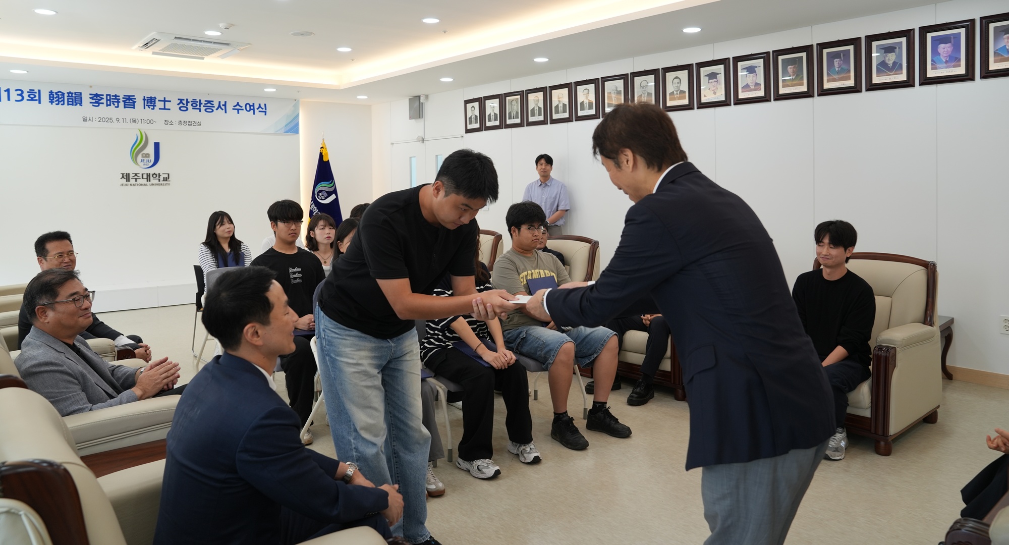 재일제주인 故 이시향 박사, 장학금 3000만원 전달