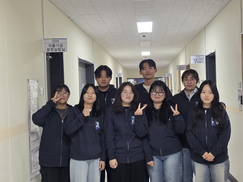 제주대 식품생명공학과 학부생들, 한국식품영양과학회 국제심포지움 제품개발경진대회 은상 수상