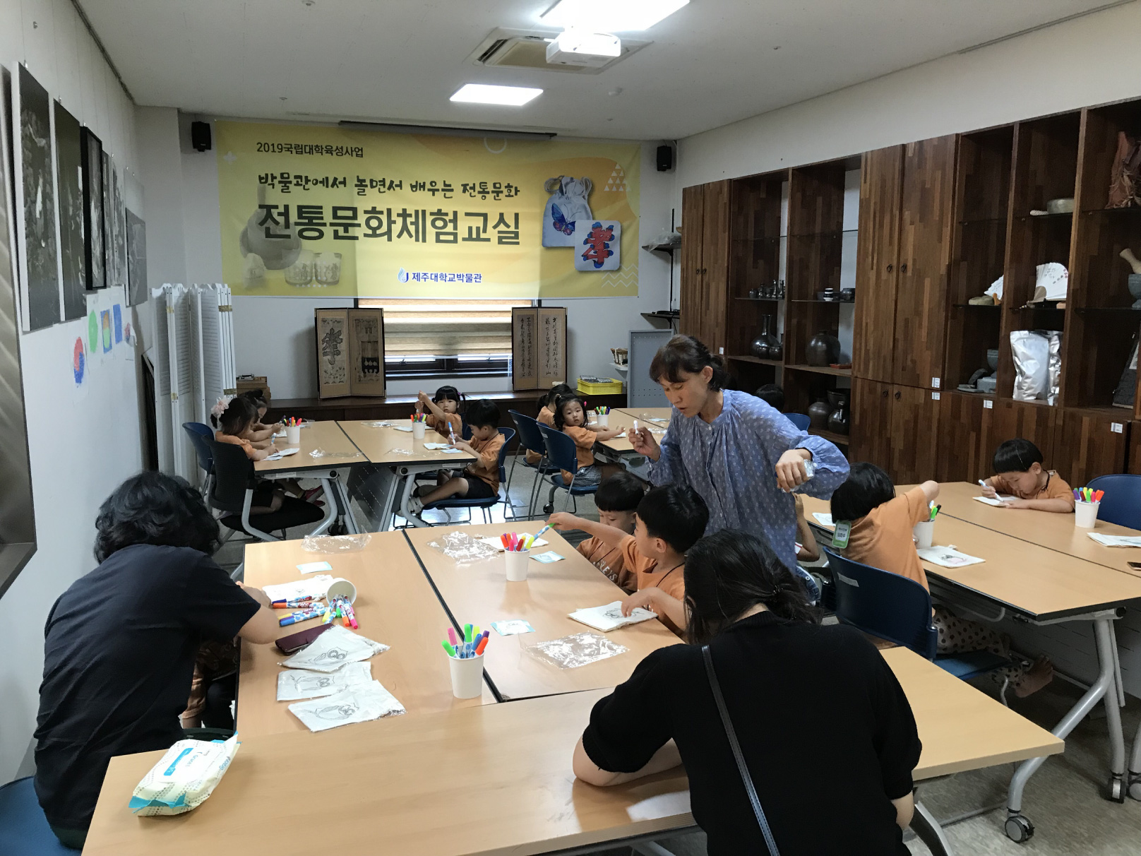 전통문화체험(3)