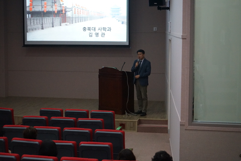 2017년도 국립대학교박물관협회 워크숍 및 정기총회