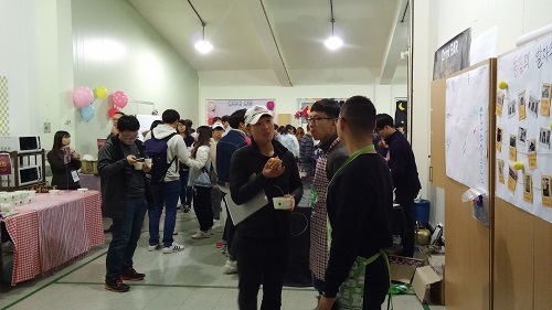 2016학년도 학생생활관 자치위원회 추계행사 개최