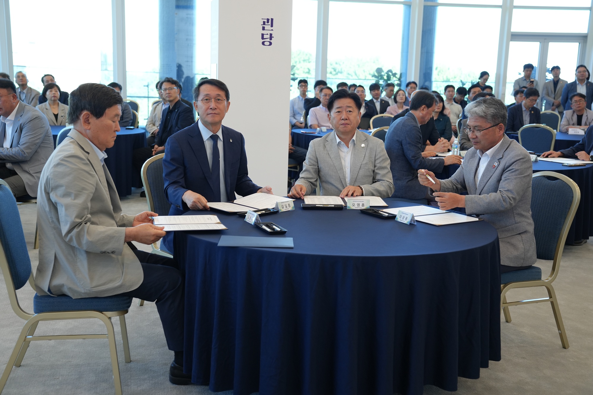 제주대, 지·산·관·학 협력 대학 혁신 거버넌스 출범... 글로컬대학 지정 ‘총력’