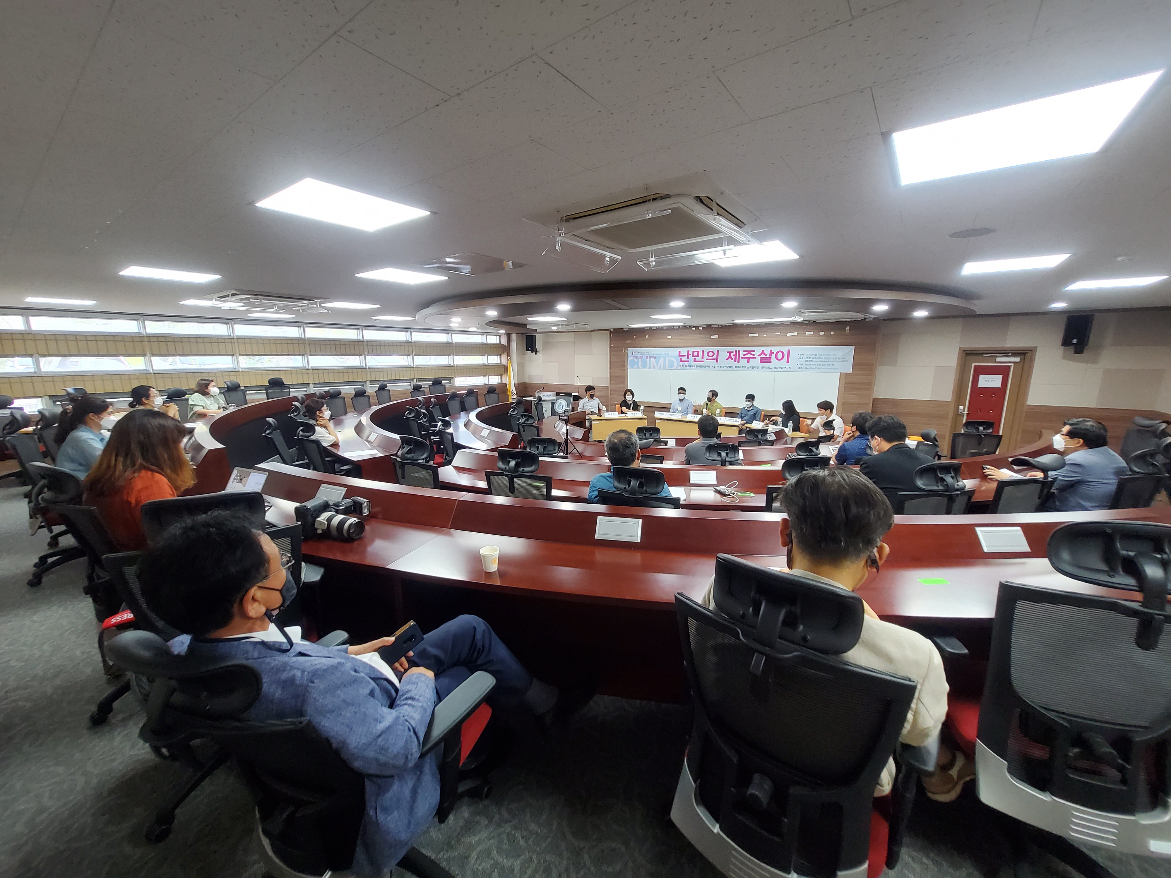 20210622 난민의 제주살이