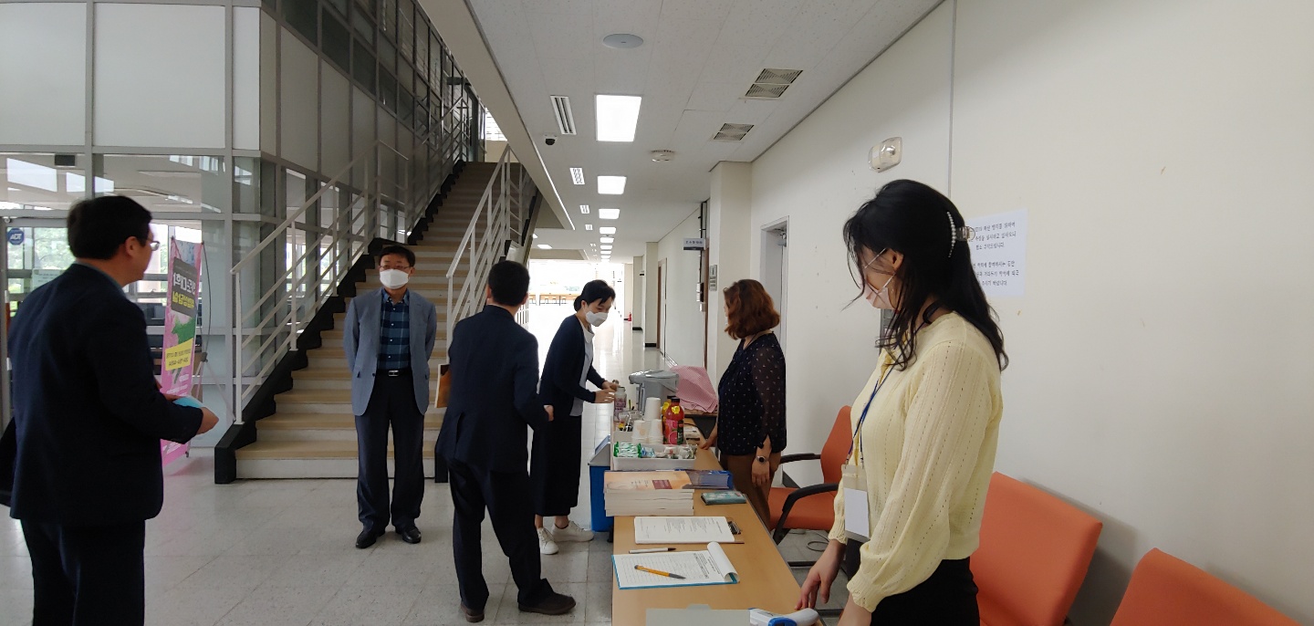 20200605_국내학술대회 사진