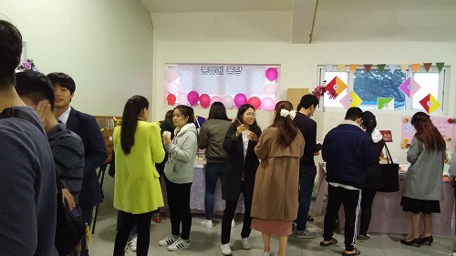 2016학년도 학생생활관 자치위원회 추계행사 개최