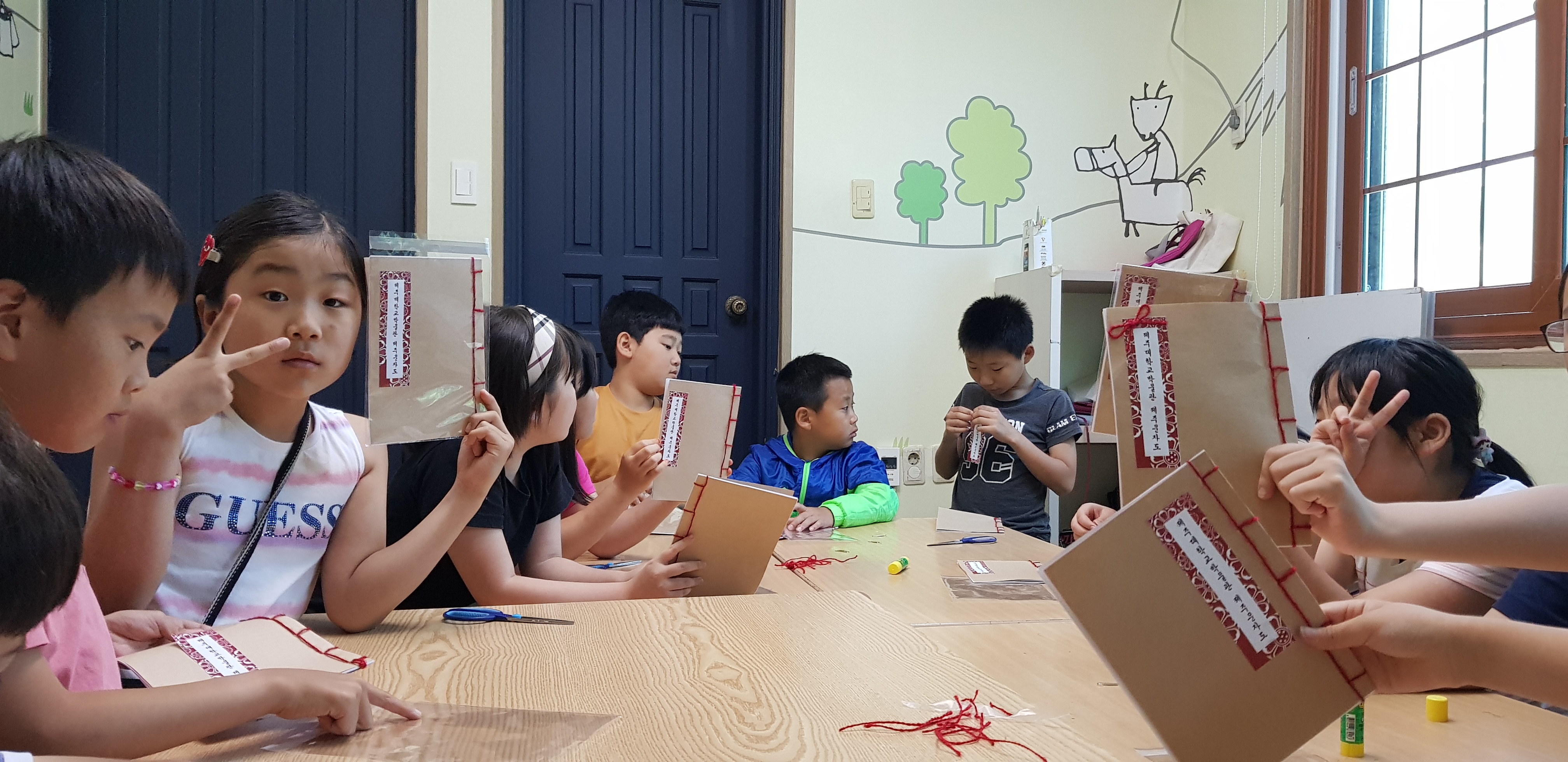 찾아가는 문화나눔 아카데미