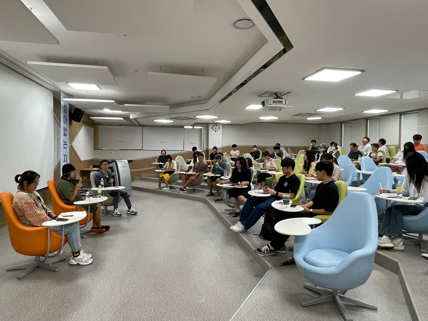 20230913 <섬이없는지도> 영화 상영회 및 감독과의 대화