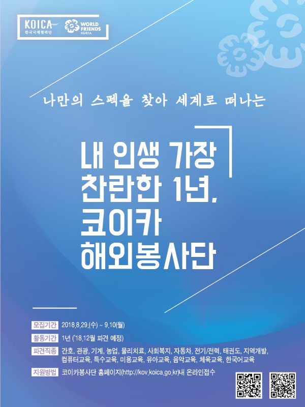 파랑_600x800px.jpg