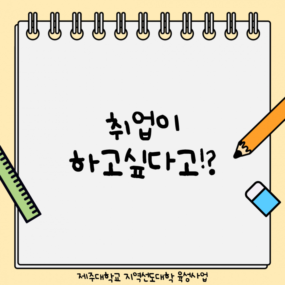KakaoTalk_20210826_120725728.png