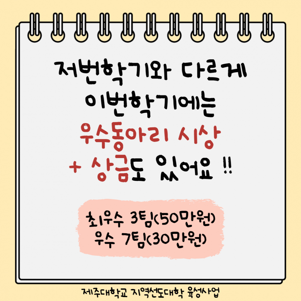 KakaoTalk_20210827_141804026_07.png