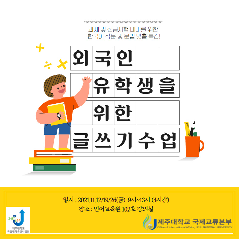제목을 입력하세요.png