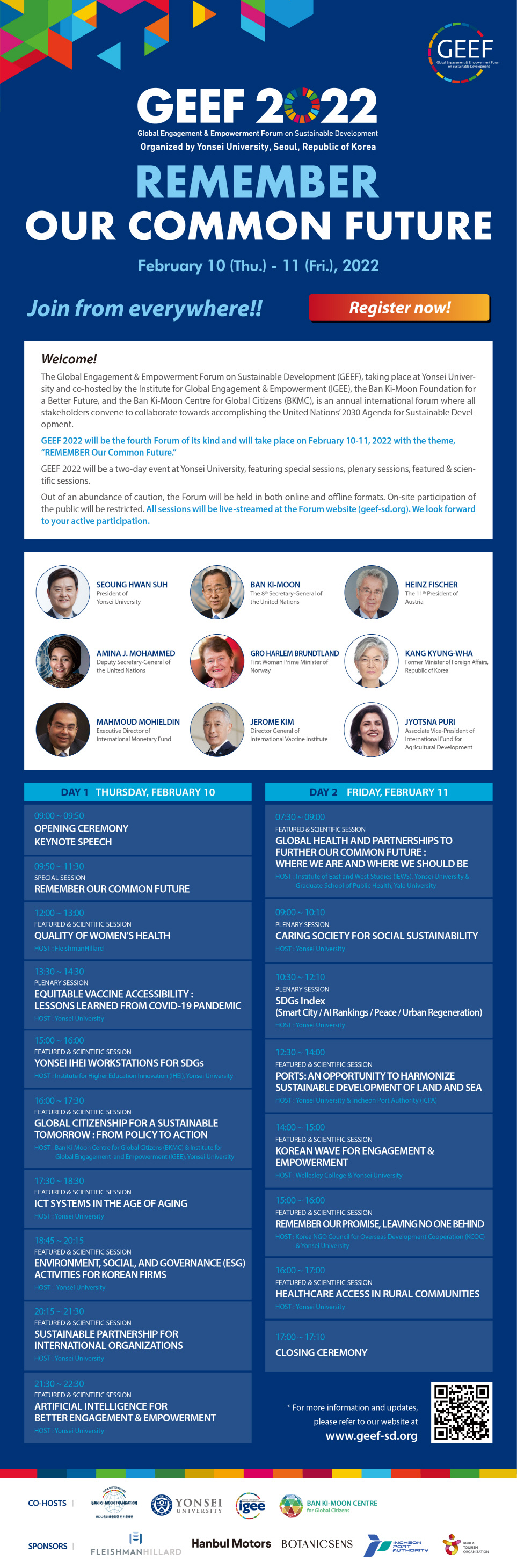 붙임1_GEEF 2022 웹 초청장.jpg